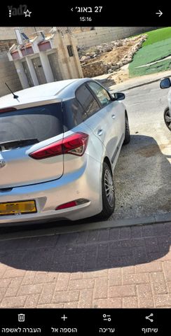 יונדאי i20