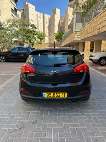 קיה סיד