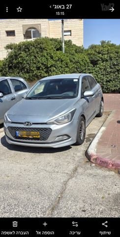 יונדאי i20