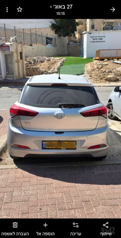 יונדאי i20