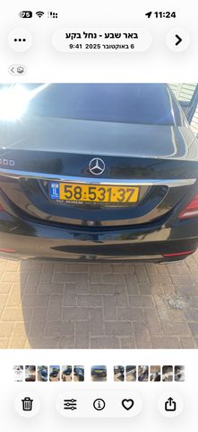 מרצדס-בנץ S-class