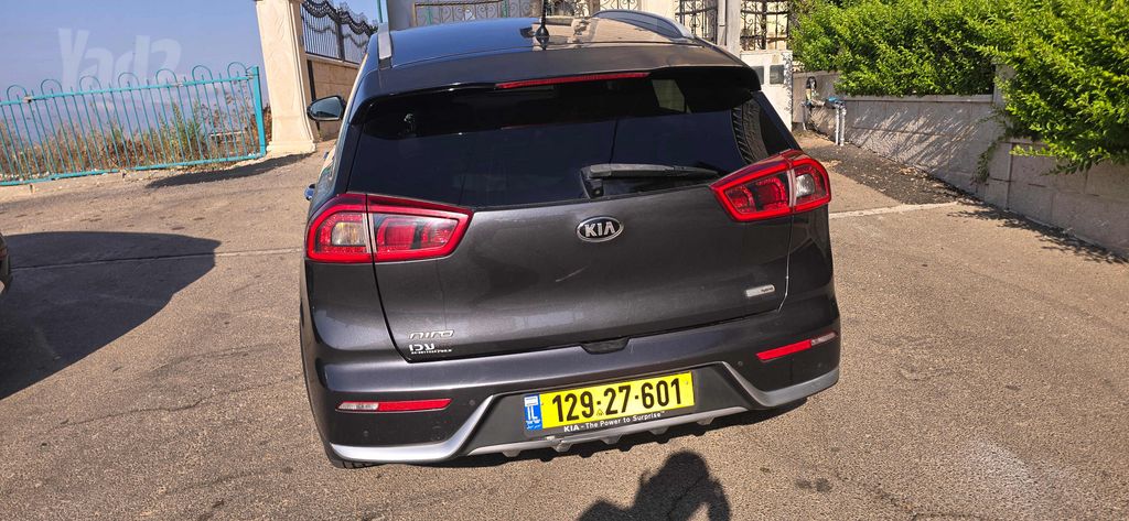 קיה נירו