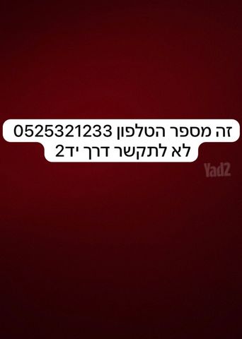 סקודה אוקטביה