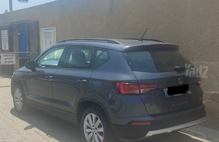 מודעת רכב סיאט אטקה