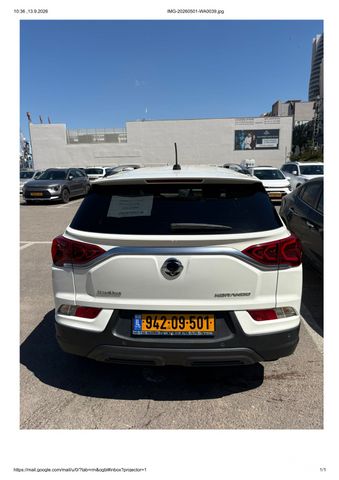סאנגיונג קורנדו
