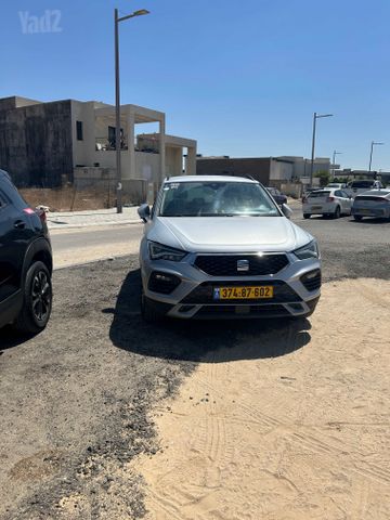 סיאט אטקה