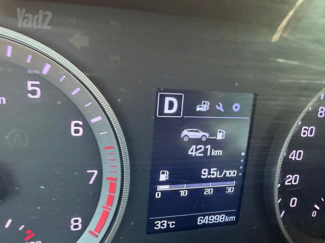 יונדאי טוסון
