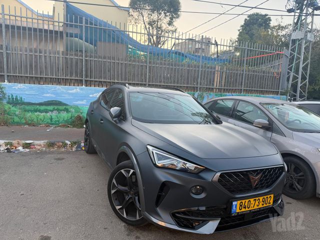 קופרה פורמנטור