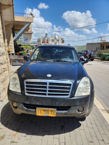 סאנגיונג רקסטון