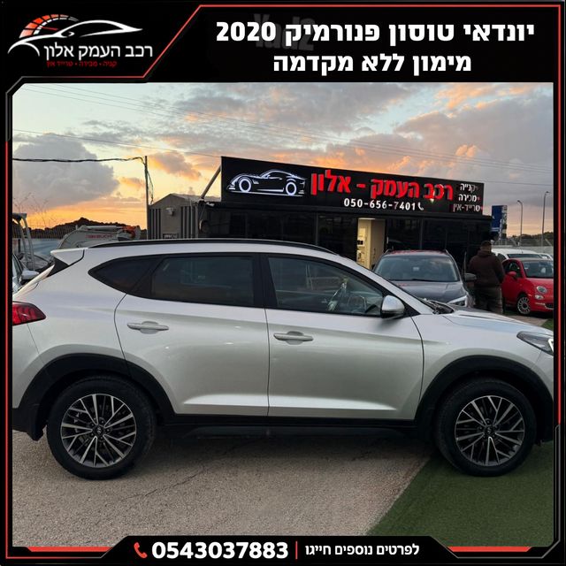 מודעת רכב יונדאי טוסון 1