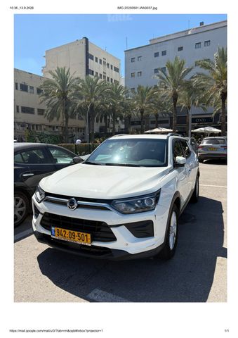 מודעת רכב סאנגיונג קורנדו
