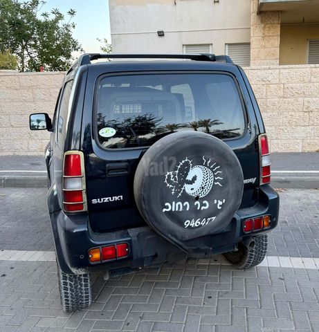 סוזוקי ג'ימני