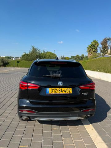 מודעת רכב אם ג'י EHS PHEV