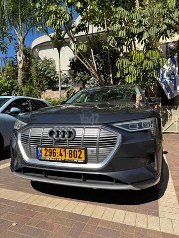 אאודי E-tron