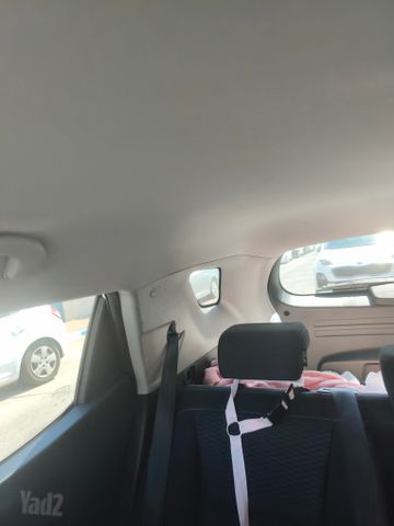 סאנגיונג טיבולי