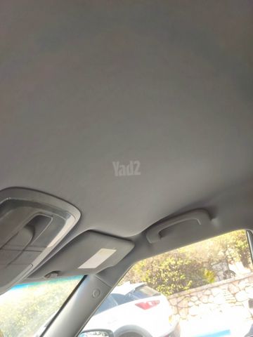 סאנגיונג טיבולי