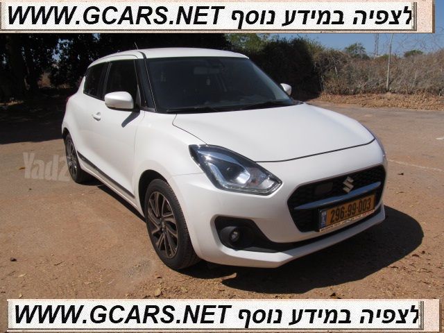 סוזוקי סוויפט