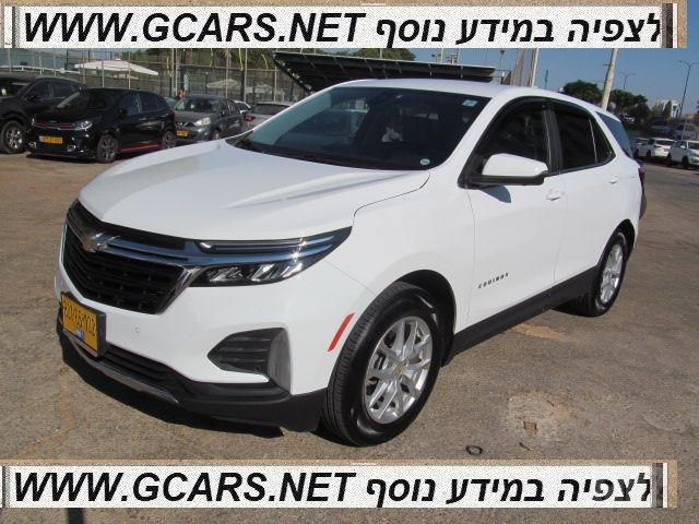 מודעת רכב שברולט אקווינוקס