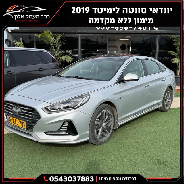 מודעת רכב יונדאי סונטה
