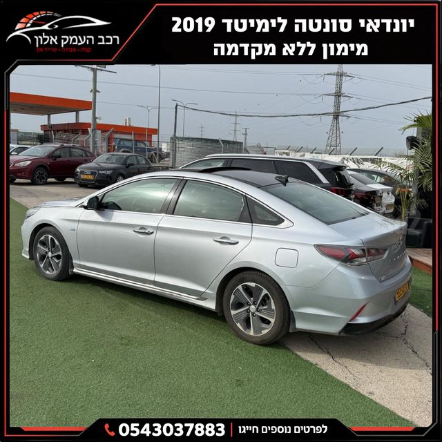 יונדאי סונטה