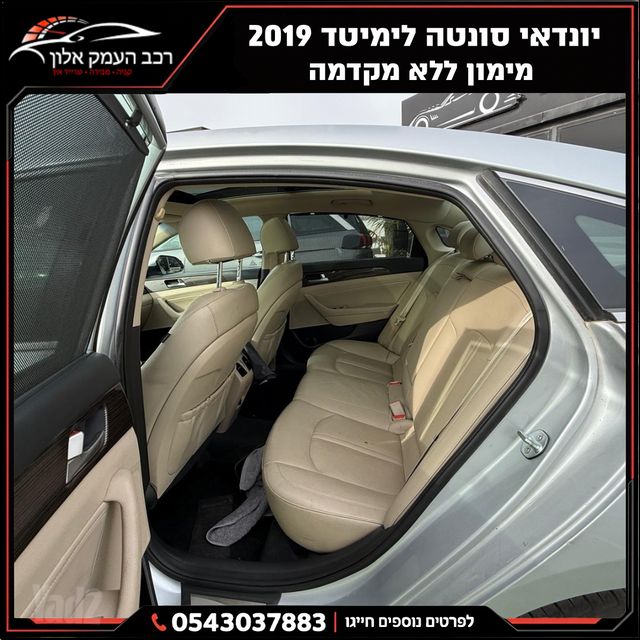 יונדאי סונטה