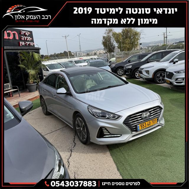 יונדאי סונטה