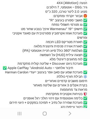 פולקסווגן גולף