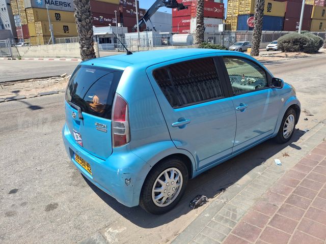 דייהטסו סיריון