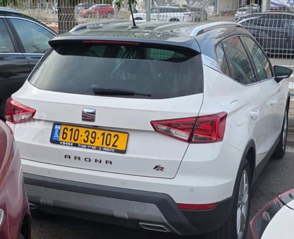 מודעת רכב סיאט ארונה