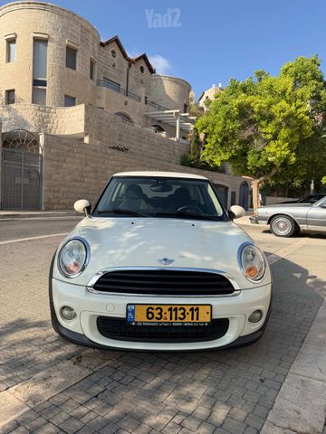 מיני קופר