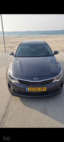 קיה אופטימה