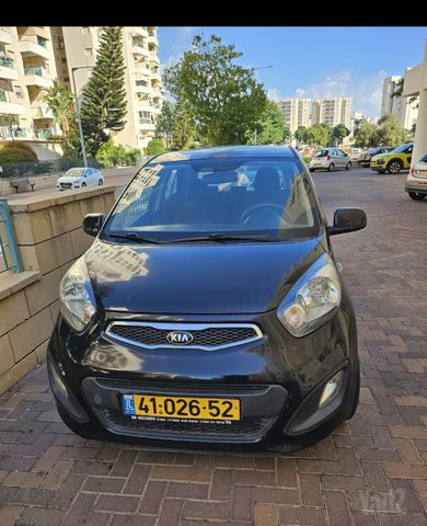 קיה פורטה
