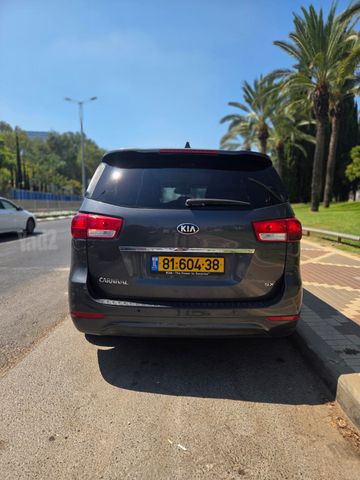 קיה קרניבל