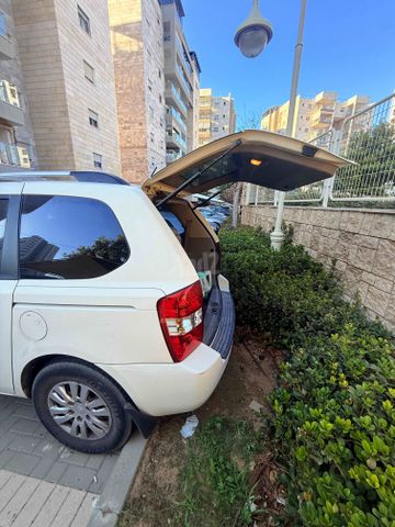 קיה קרניבל