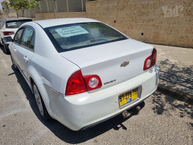 שברולט מאליבו