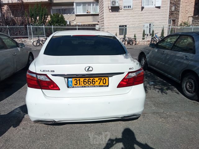 לקסוס LS