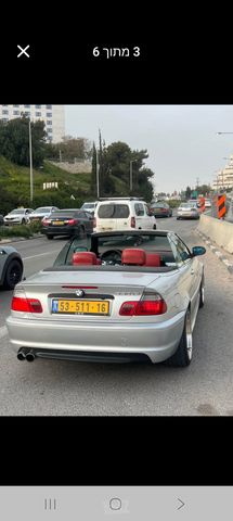 ב מ וו סדרה 3
