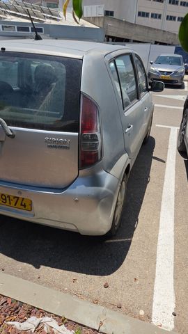 דייהטסו סיריון