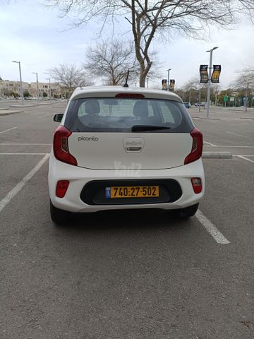 קיה פיקנטו