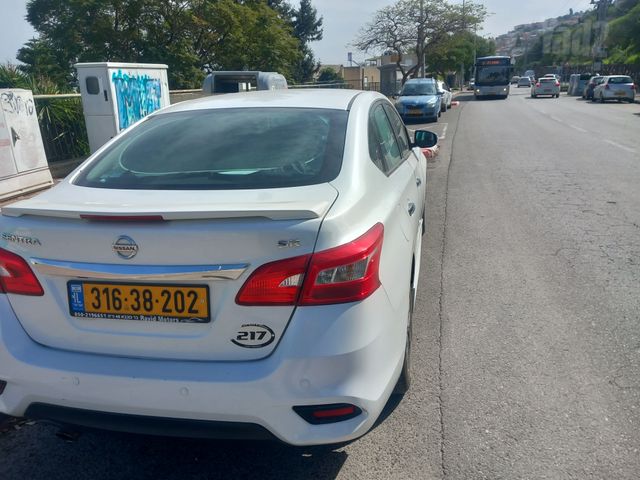 ניסאן סנטרה
