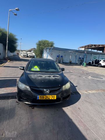 הונדה סיוויק