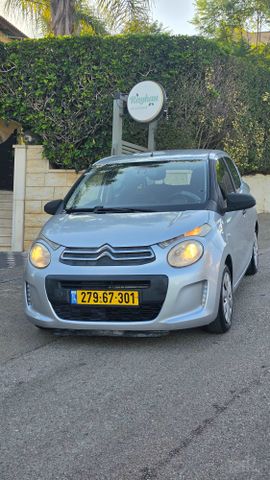 סיטרואן C1