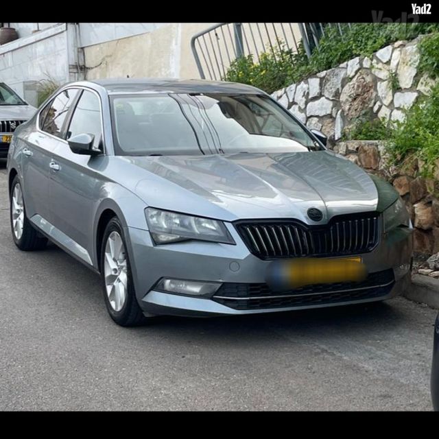 סקודה סופרב