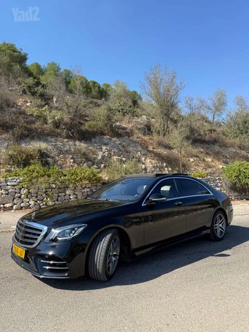 מרצדס-בנץ S-class