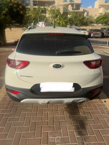 קיה סטוניק