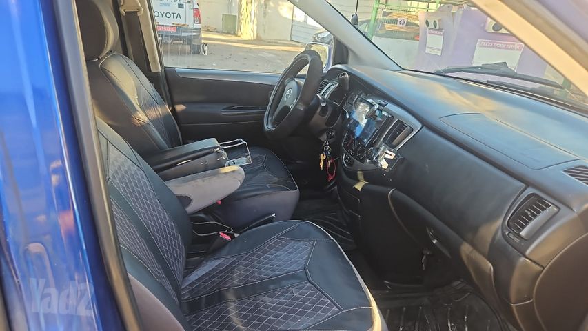 מאזדה MPV