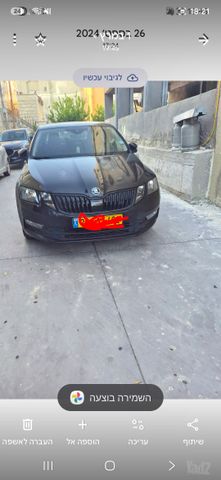 סקודה אוקטביה