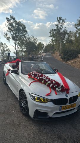 ב מ וו סדרה 4