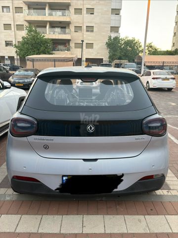 בוקס Beat חשמלי אוט׳ (95 כ״ס)