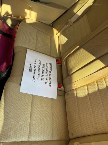טויוטה קאמרי